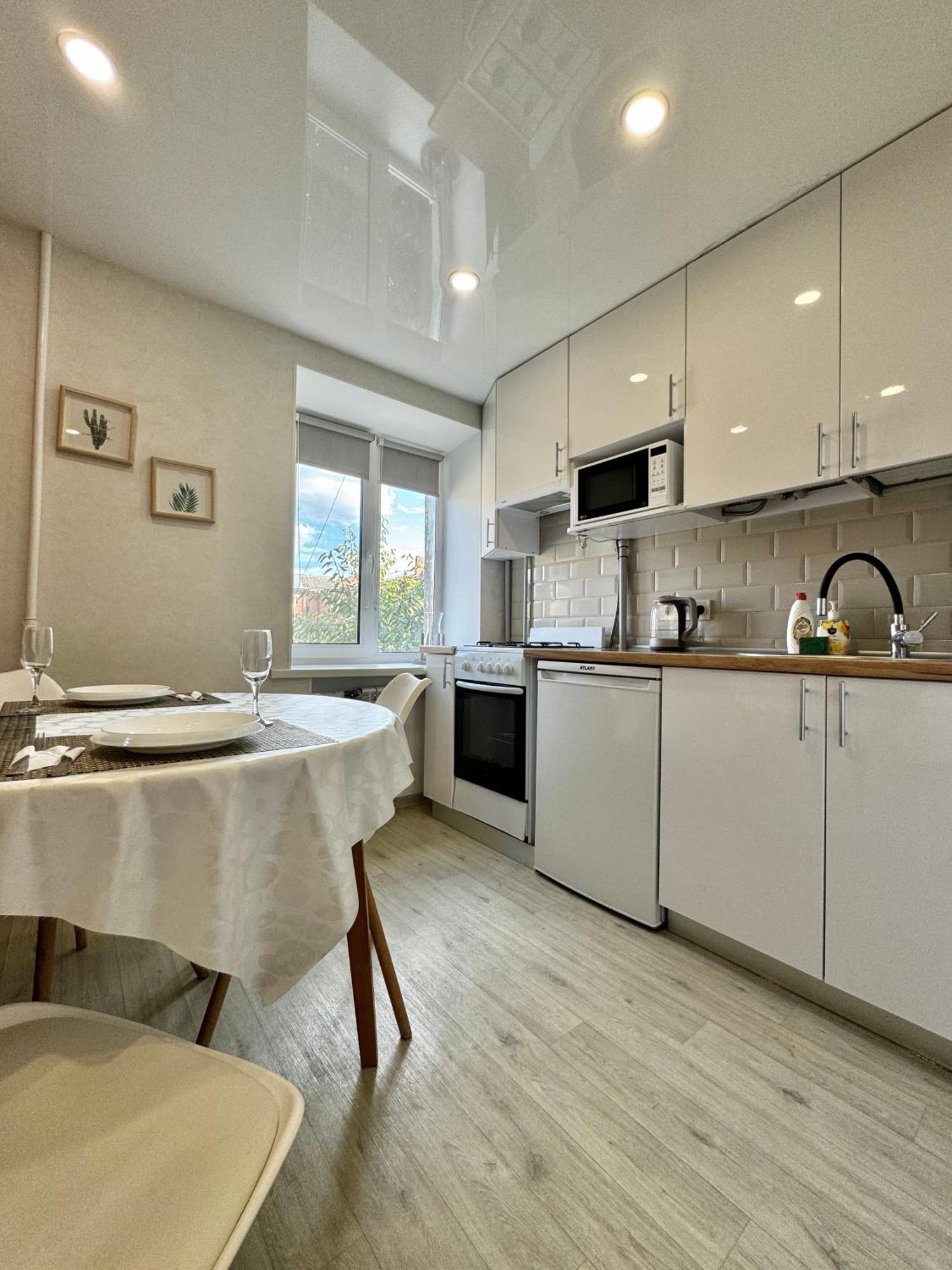 Apartpoltava Світлі Та Затишні Апартаменти В Скандинавському Стилі Центр Банківський Чек Exterior foto
